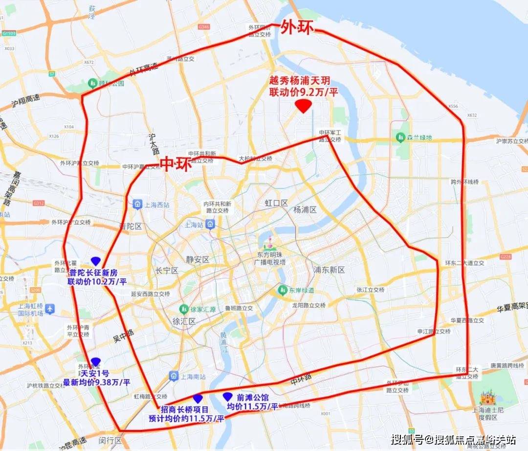 上海越秀杨浦天玥(售楼处) 首页 - 越秀杨浦天玥销售中心 